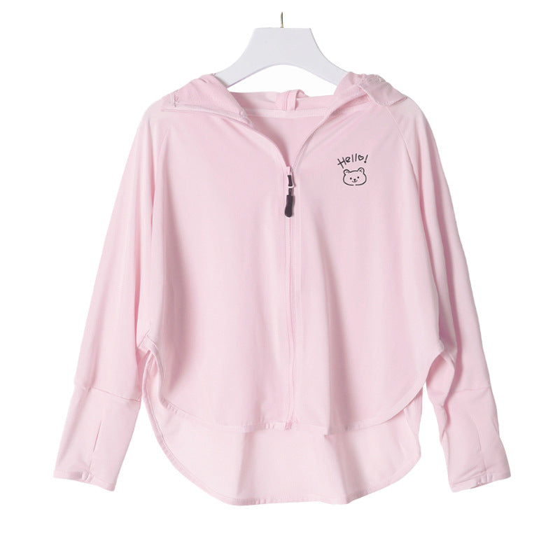 Damen sportliche Zip-Jacke mit niedlichem Aufdruck Drune