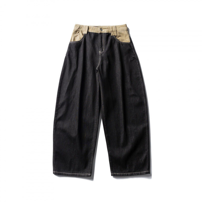 Unisex Weite zweifarbige Denimhose mit hohem Bund und kontrastierten Eingrifftaschen Drune