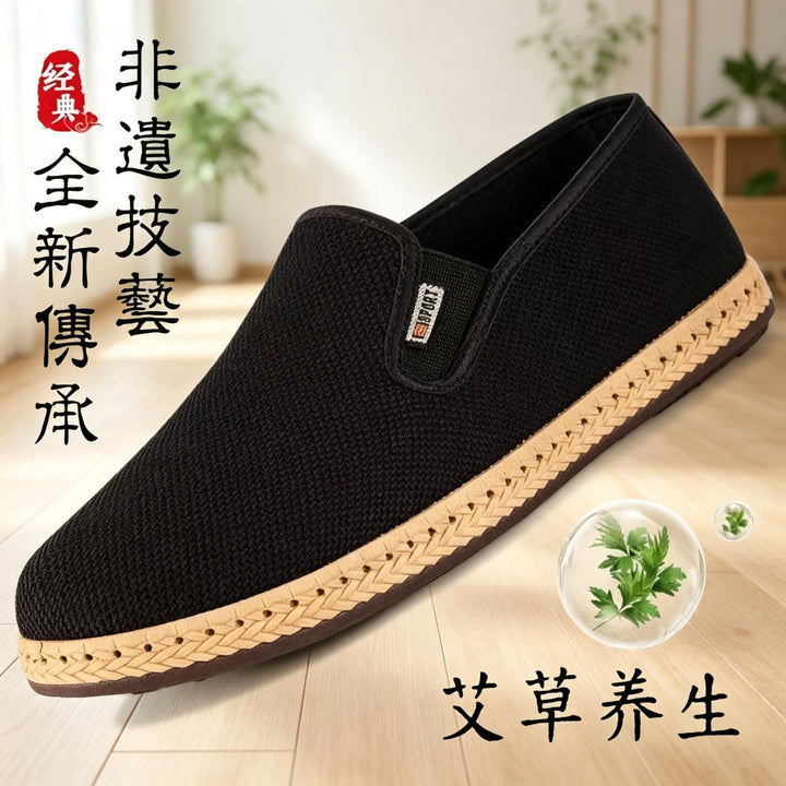 Herren Atmungsaktive und Leichte Slip-On Schuhe Drune