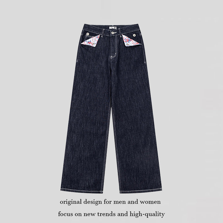 Damen Weite High‑Waist-Jeans im Palazzo-Schnitt mit Ziernaht und Blumen-Taschenfutter Drune