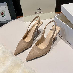 Damen Elegante Spitz-Absatz Slingback Schuhe Drune