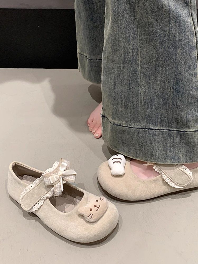 Damen Verspielte Mary-Jane-Ballerinas mit Plüsch‑Applikation und Klettverschluss Drune