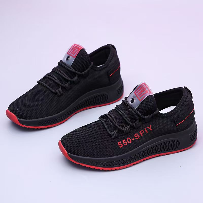 Damen Sportliche und atmungsaktive Sneakers mit rutschfester Sohle Drune