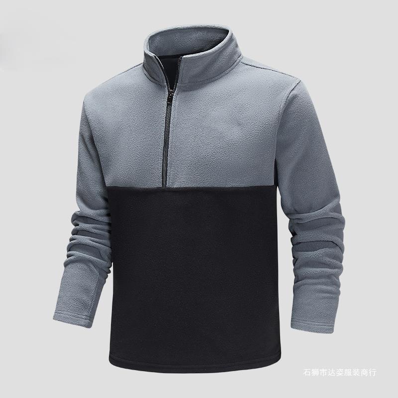 Herren Halbzip-Fleecepullover mit Stehkragen, Colorblock-Design & atmungsaktiver Mikrofleece-Qualität Drune