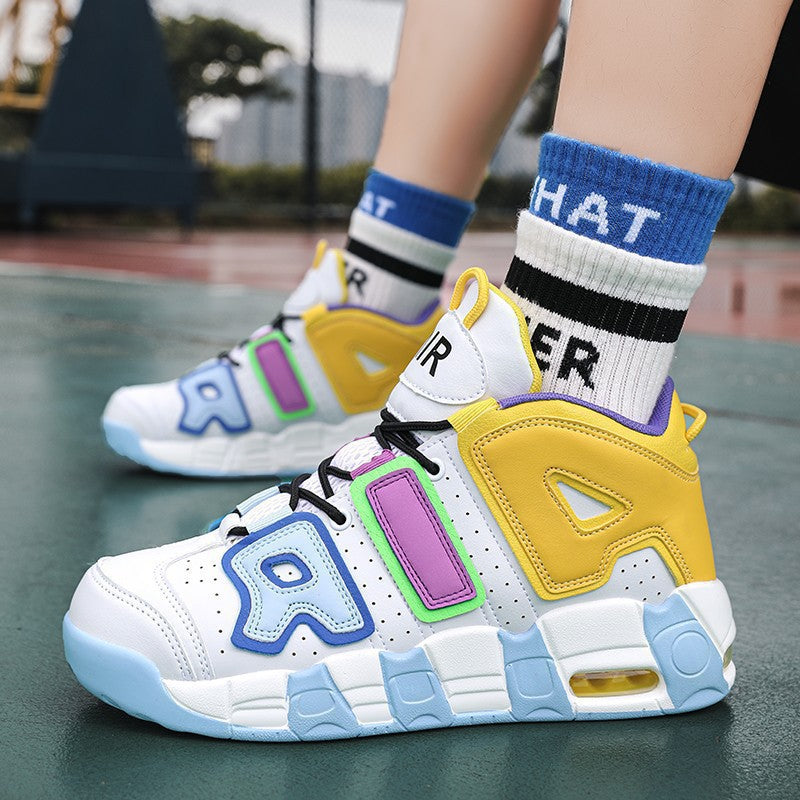 Unisex hochwertige Streetball-Sneaker mit perforiertem Obermaterial, verstärkten Overlays und gedämpfter Wellen-Zwischensohle Drune