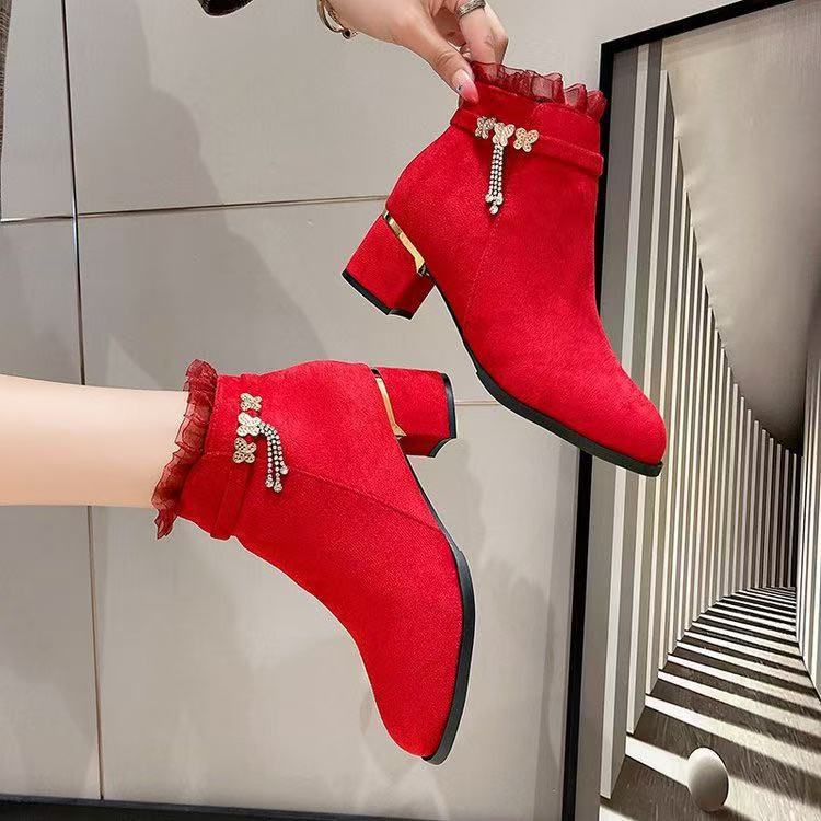 Damen Glamouröse Ankle Boots Drune