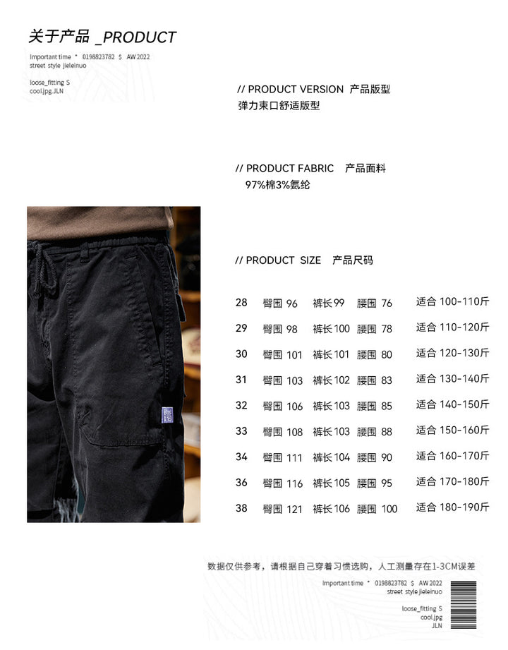 Herren Multifunktions-Cargojoggerhose mit elastischem Komfortbund, Karabiner‑Loop und Zipper-Knöchel Drune