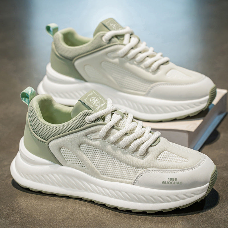 Damen Sportliche Sneakers mit atmungsaktiver Mesh-Oberfläche und stabiler Profilsohle Drune