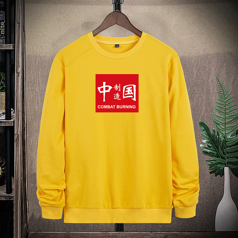 Herren Sweatshirt mit kontrastierendem Logoprint und wärmendem Fleecefutter Drune