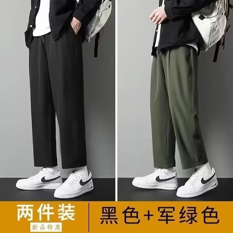 Herren Bequeme und modische Relaxed-Fit Jogginghose Drune
