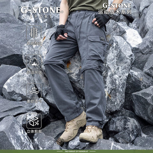 Herren Cargo-Trekkinghose mit elastischem Bund, Kordelzug und multifunktionalen Beintaschen Drune