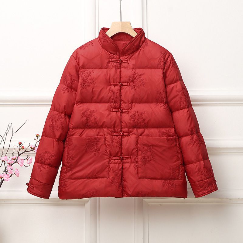 Damen wattierte Steppjacke mit Stehkragen und traditioneller Knopfleiste Drune