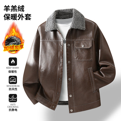 Herren Lässige Kunstlederjacke mit Teddykragen Drune
