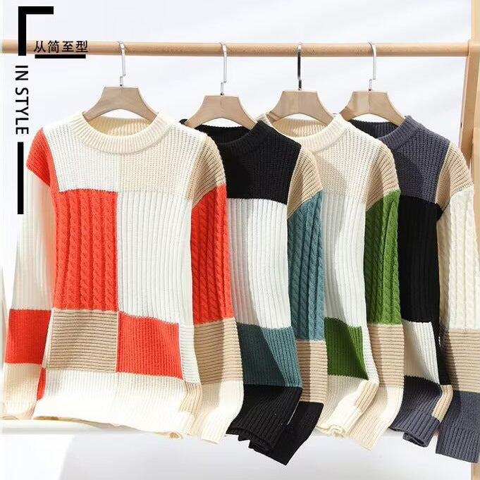 Damen Modischer grob gestrickter Pullover mit modernen Farbblock-Design Drune
