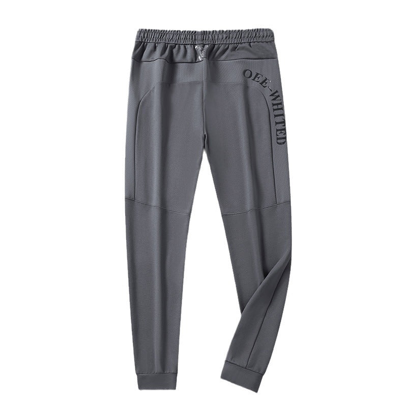 Herren Jogginghose im sportlichen Schnitt Drune