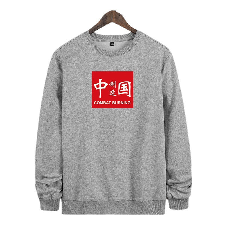 Herren Sweatshirt mit kontrastierendem Logoprint und wärmendem Fleecefutter Drune