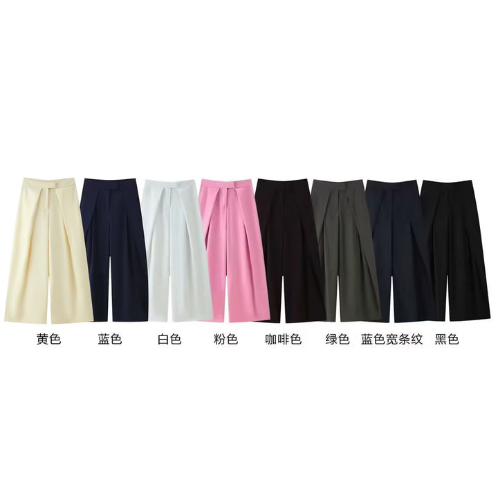Damen weit geschnittene Culotte-Hose mit eleganten Falten und hohem Bund Drune