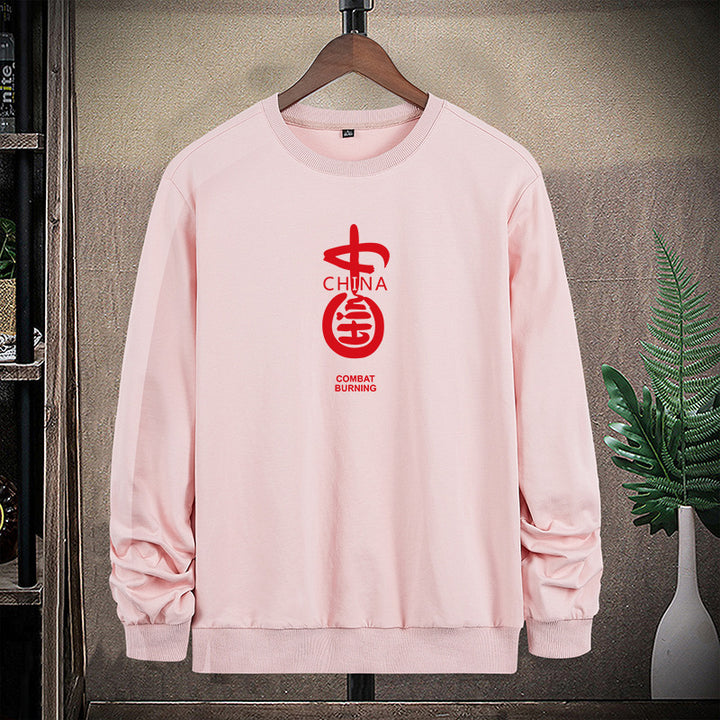 Herren Sweatshirt mit Rundhalsausschnitt, Baumwollmix und markantem Frontprint Drune