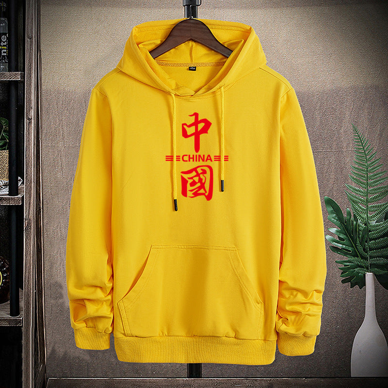 Unisex Kapuzenpullover mit chinesischem Print, Kängurutasche und regulärer Passform Drune