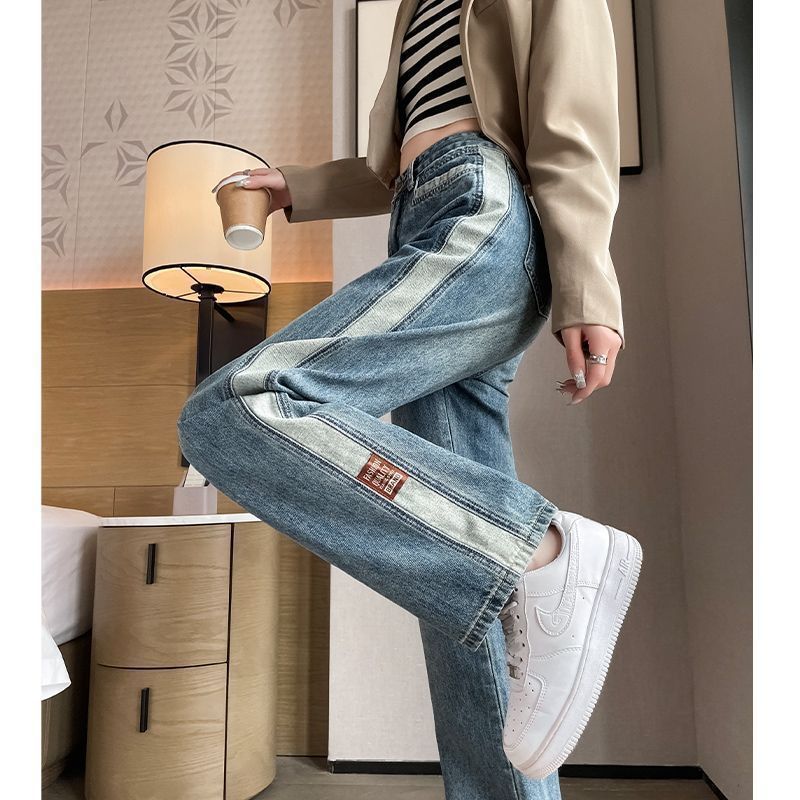 Damen Weite Jeans mit seitlichen Streifen Drune