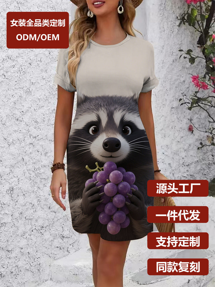 Damen T-Shirt Kleid mit kreativem Druckdesign Drune