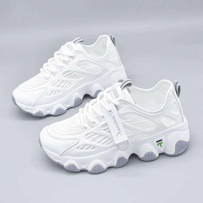 Damen Sportliche Multifunktions-Sneaker mit atmungsaktiven Netzeinsätzen und rutschfester Sohle Drune