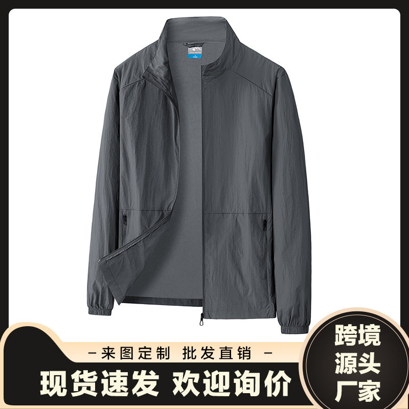 Herren Leichte Wind- und Wetterjacke Drune