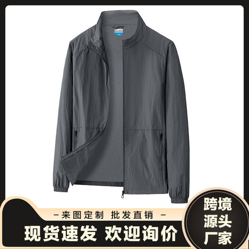 Herren Leichte Wind- und Wetterjacke Drune