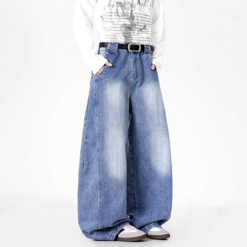 Herren Extraweite Baggy-Jeans mit extrem weitem Bein, tiefem Schritt & markanter Used-Waschung Drune