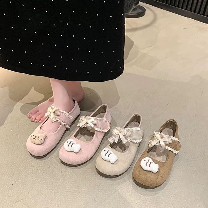 Damen Verspielte Mary-Jane-Ballerinas mit Plüsch‑Applikation und Klettverschluss Drune