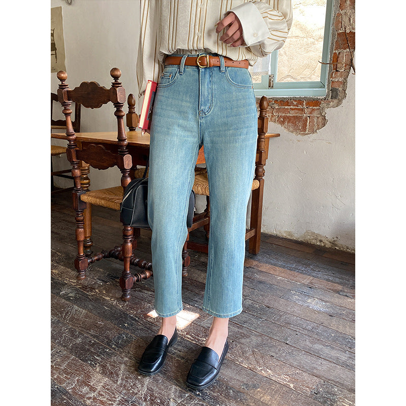 Damen elegante Jeans im modernen Schnitt Drune