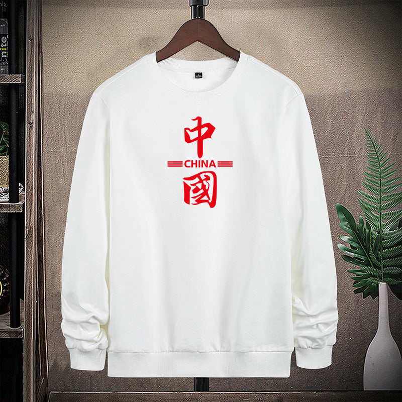 Herren Sweatshirt mit Rundhalsausschnitt und markantem Schriftzeichen‑Print Drune