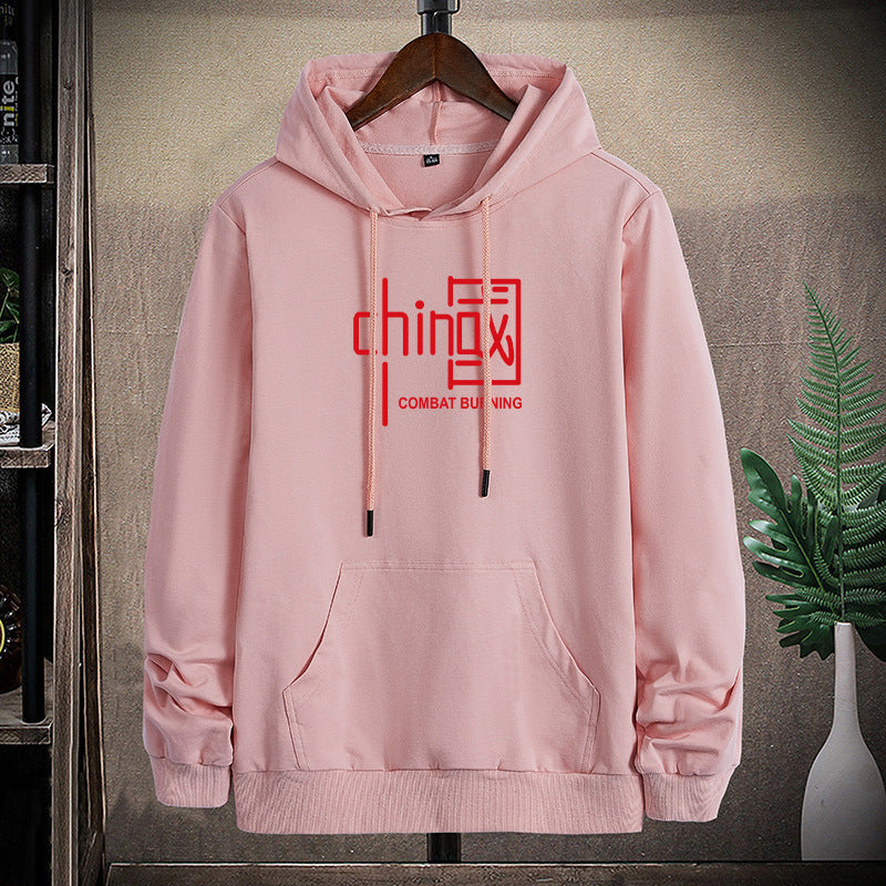 Herren lässiges Kapuzen‑Sweatshirt mit Kängurutasche und Statement‑Print Drune