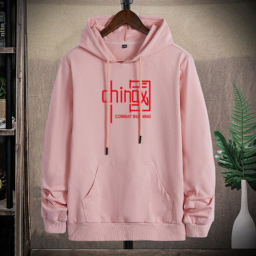 Herren lässiges Kapuzen‑Sweatshirt mit Kängurutasche und Statement‑Print Drune