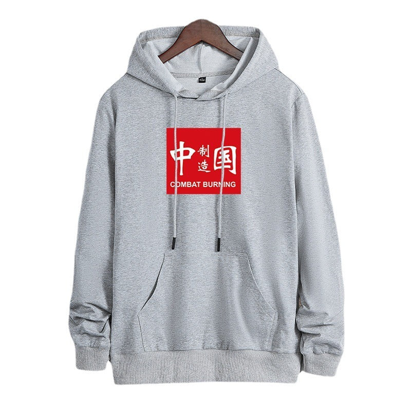 Herren lässiges Kapuzen‑Sweatshirt mit Kängurutasche und Statement‑Print Drune