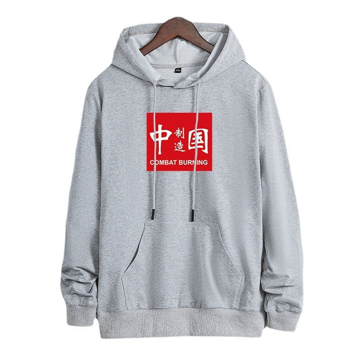 Herren lässiges Kapuzen‑Sweatshirt mit Kängurutasche und Statement‑Print Drune