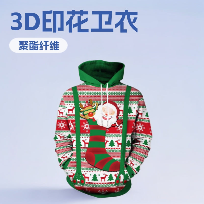 Damen Lustiger Kapuzenpullover mit weihnachtlichem DJ-Motiv Drune
