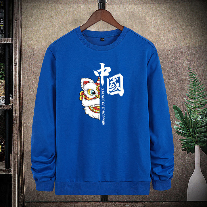Herren Sweatshirt mit traditionellem Löwentanz‑Motiv und Rundhalsausschnitt Drune