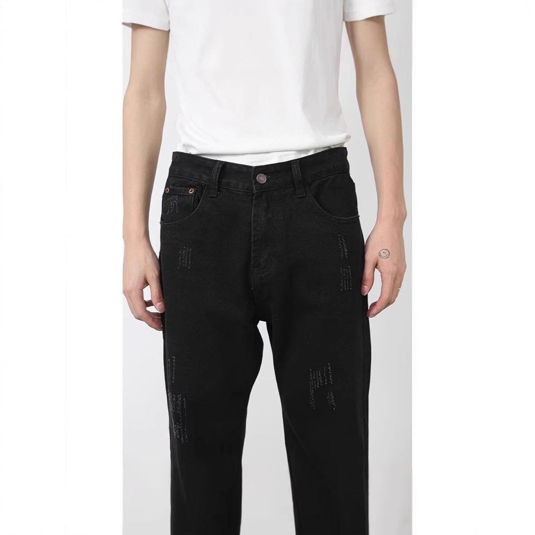 Herren Weitgeschnittene Denim-Hose Drune