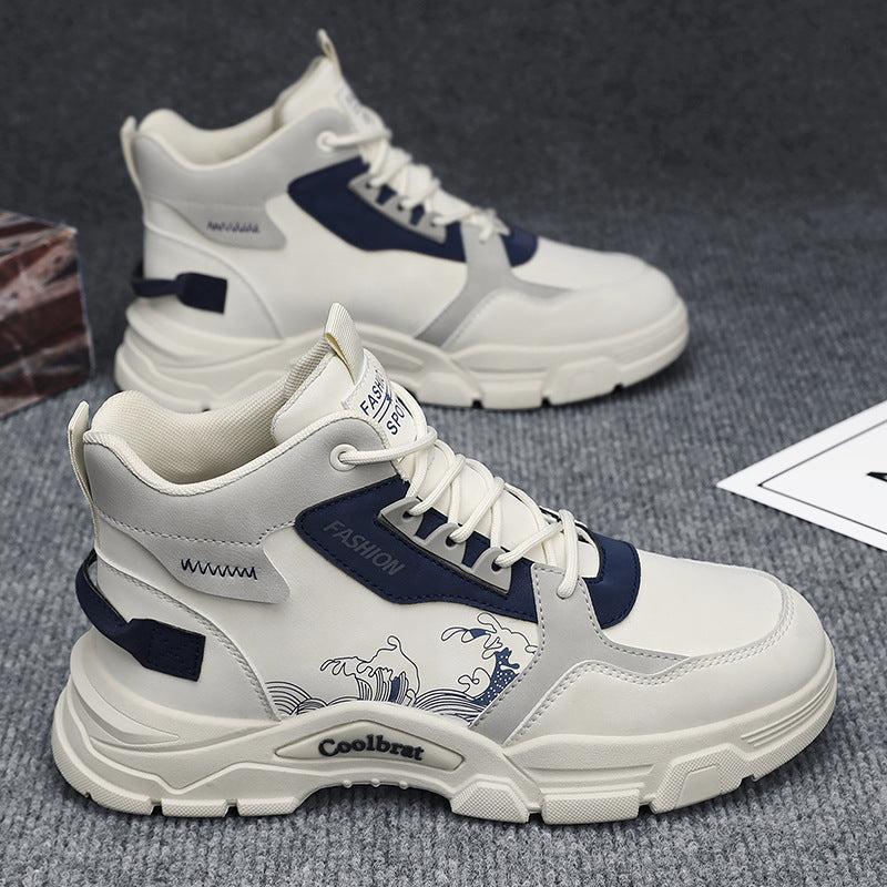 Damen Sportliche High-Top Sneakers mit atmungsaktivem Obermaterial und rutschfester Sohle Drune