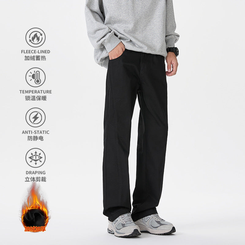 Herren Gerade geschnittene Utility-Hose mit elastischem Bund und markanten Ziernähten Drune