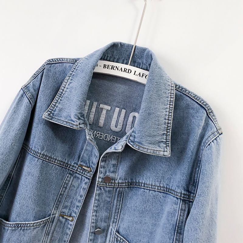 Damen Modische Jeansjacke Drune
