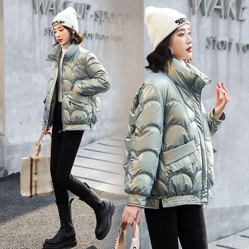 Damen Modische und wattierte Steppjacke Drune