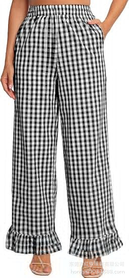 Damen Palazzo-Hose mit elastischem Bund, Seitentaschen und Rüschensaum Drune