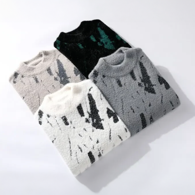 Drune | Abstrakte Strickjacke Weich und Trendy Perfekt Für Den Alltagsgebrauch