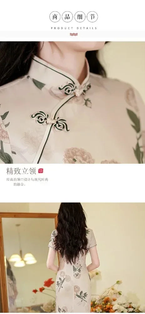 Drune | Cheongsam Qipao Mode Kleidung Lässig Elegant Ethnischer Stil Vintage Kleid für Frauen Streetwear Frauen Kleidung Festlich Chinesisch