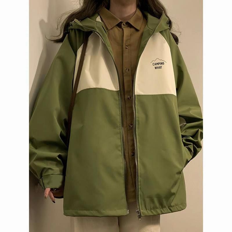 Drune | Wasserdichte Two-Tone Jacke für Damen