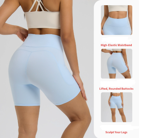 Drune | Eis Seide Yoga-Shorts für Frauen