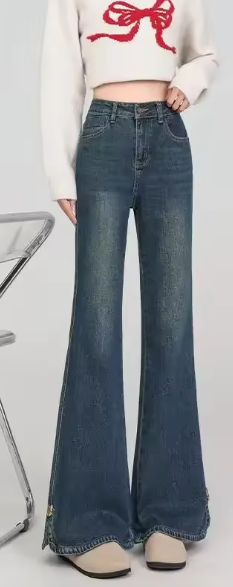 Drune - Slim-fit-Denim-Hose