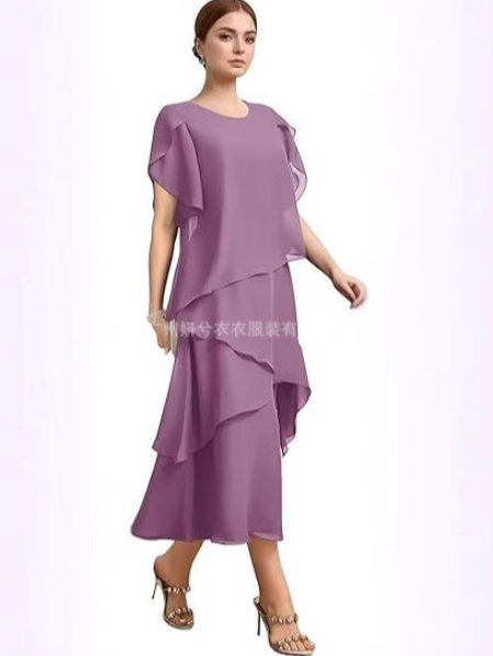 Drune | Elegantes Brautmutterkleid